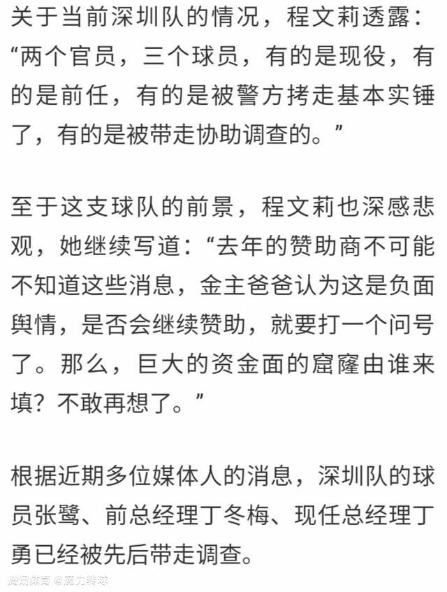 她不会因为学生调皮、成绩差而区别对待，反而善于发现;坏学生的闪光点并循循善诱，引导学生做出改变、走向正道